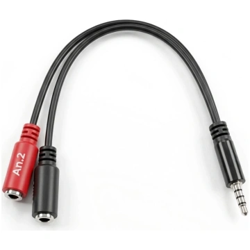 Sim"n Tonic TRS ANLG Splitter Adapter