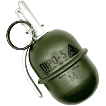 Peintbola Airsofta Spēļu Pirotehnika Pyro-5-M Airs