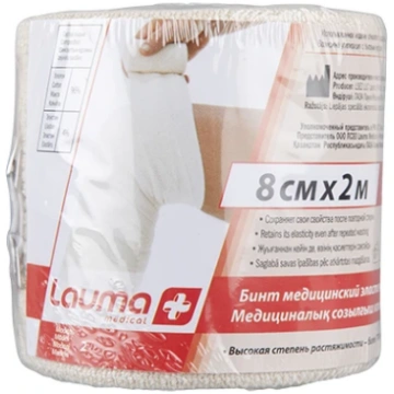Lauma Medical elastīgā medicīniskā saite, 8 cm x 2