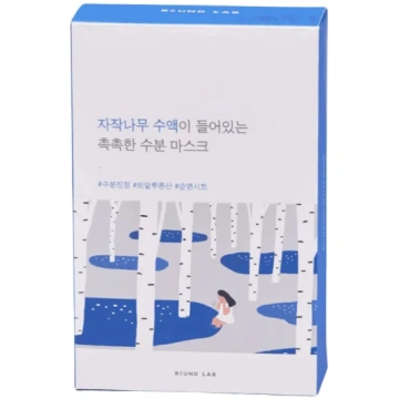 ROUND LAB Birch Juice Moisturizing Mask 25 ml*10 p