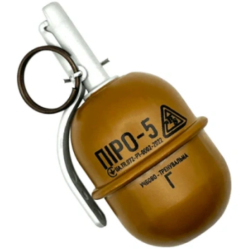 Pyro-5 G Airsoft Hand Grenade ???????? - 1