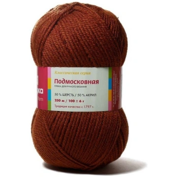 Podmoskovnaja konjaks 3213, 100g Troitsk