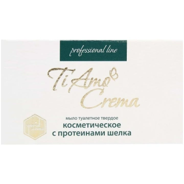 Ti Amo Crema Prof.Line ziepes 115g.(Zīda proteīns)