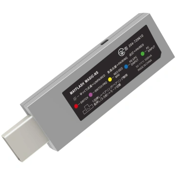Mayflash Wireless Controller Adapter for Neogeo PS