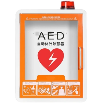 AED defibrilatora glabāšanas skapis, pie sienas mo