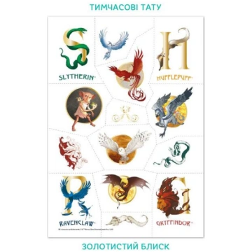 Spēle brīvā dabā Pagaidu tetovējumu komplekts Hari