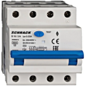 Kombinētais noplūdes automātslēdzis MCB/RCD (RCBO)