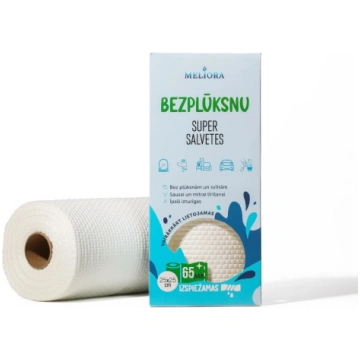 Celulozes rullis „Bezplūksnu”, 1 gab. mimikid meli