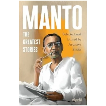 Manto Bookshop