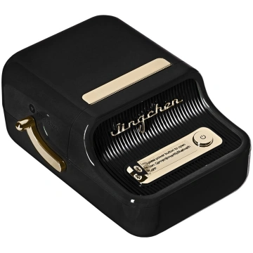 Niimbot B21S Label Printer Black | B21S BLACK | 69