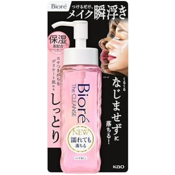 Kao Biore The Cleanse Oil Makeup Remover Moist 190