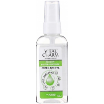 VITAL CHARM Losjons roku higiēnai Alveja, 50 ml 11