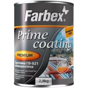 Farbex antikorozijas grunts 2.8kg sarkanbrūna