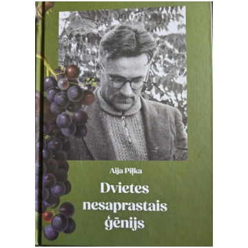Lietots - Dvietes neparastais ģēnijs - Aija Piļka