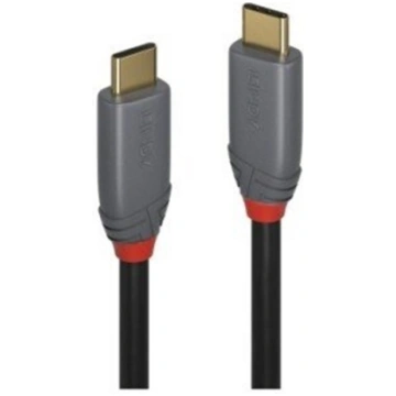 Lindy 5m USB 3.2 Type C to C Cable, 10Gbps, 100W P
