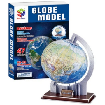 3D puzle Magic Puzzle Globe Model 525084676, 69 cm