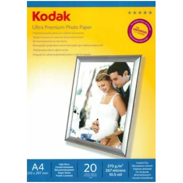 Kodak Fotopapīrs Printera A4 (5740-816)