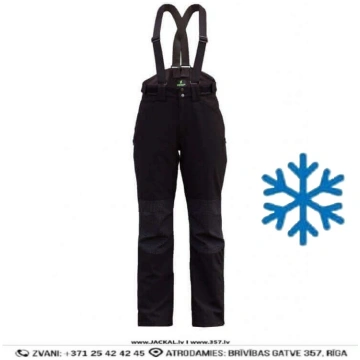 Darba Bikses Puskombinezons Silts Softshell ATLANT