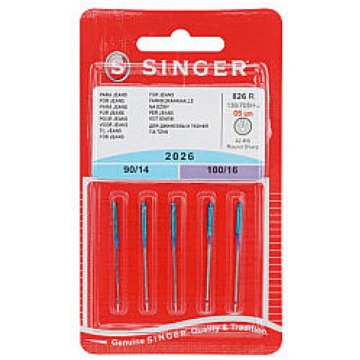 overloka adatas (mix), 5gb. 53001075 SINGER