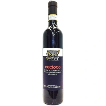 Recioto Classico della Valpolicella DOCG - 50cl - 