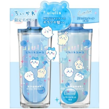 Chiikawa Collaboration ululis Kirameki Shiny Limit