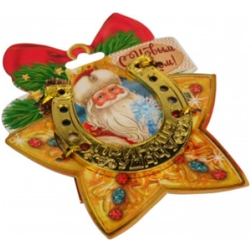 Laimes nesējs pakavs 7cm (17528)