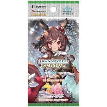 Shadowverse: Evolve - Umamusume: Pretty Derby EX k