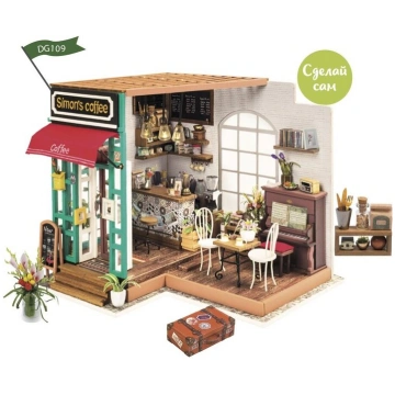 Saliekamā koka miniatūra TM Varvikas - Roombox Sim