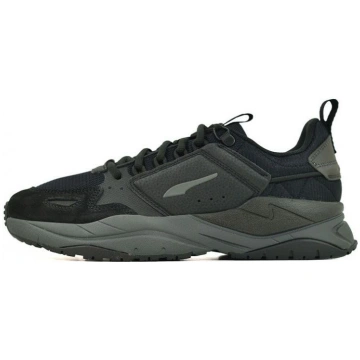 Puma X-Ray Ramble vīriešu 380727 01 apavi 38072701