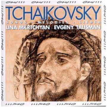 Lietots - CD Tchaikovsky & Lina Mkrtchyan & Evgeny