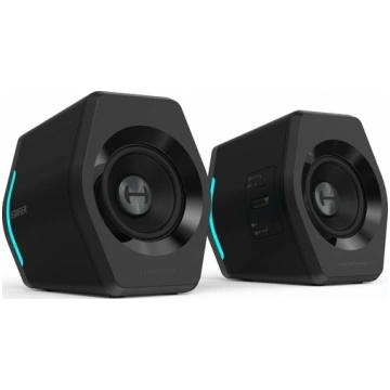 Speaker set Edifier G2000 G2000