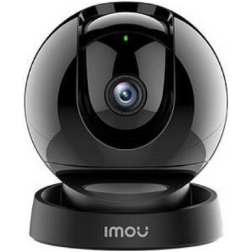 Imou security camera Rex 3D 5MP IPC-GS2DP-5K0W