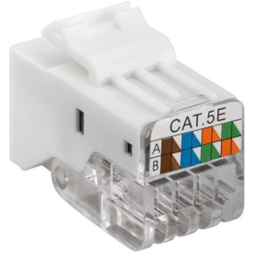 Goobay Ligzda CAT5 balta atrais savienojums ( 4040