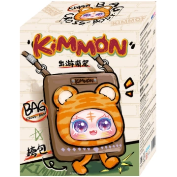KIMMON Plecu soma Travel Cute Pet, 18 cm (556128)