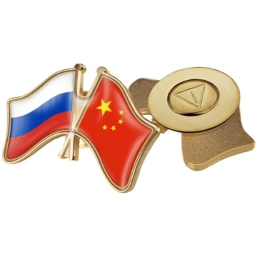 Ķīna un Krievija Cross Flag Brooch Pin - Retro kar