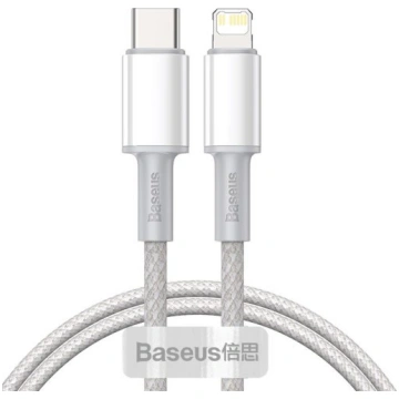 Baseus CATLGD-02 lightning cable 1 m White BSU
