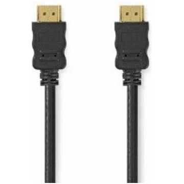 Kabel StarTech Kabel HDMI-HDMI 19pin spraudnis 15m