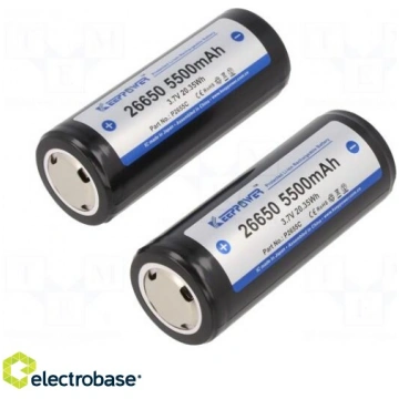 Akumulators: Li-Ion | 26650 | 3,7 V | 5500 mAh | Ø