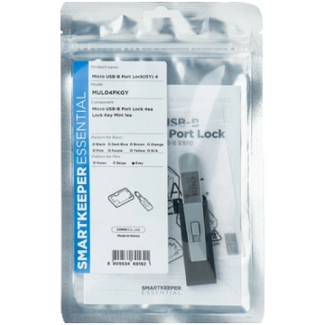 Smartkeeper Smartkeeper MUL04PKGY bloker portów Bl