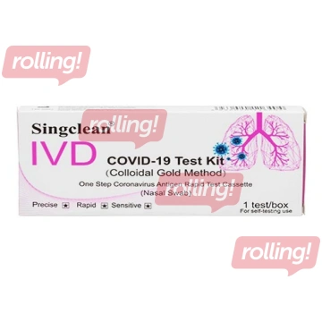 COVID-19 Singclean, ātrais SARS-CoV-2 antigēna tes