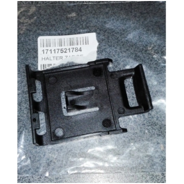 BMW E82,E89,E90,E92,E93 ventilatora stiprinājums 1