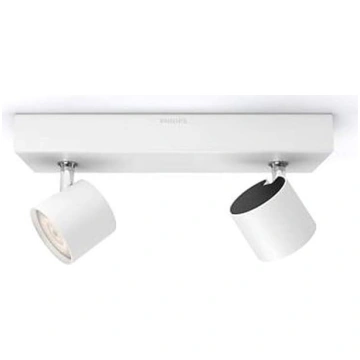 Philips myLiving Star Warmglow 1 spuldzes prožekto