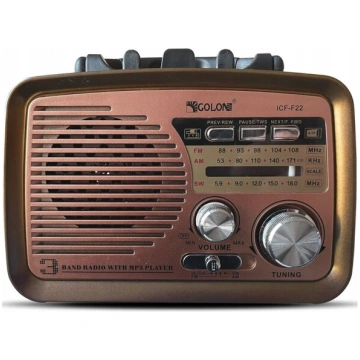 Virtuves radio E972-2, AM/FM/SW, Bluetooth Nav nor