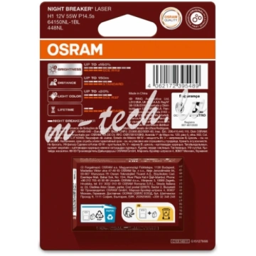 O64150NL-1BL - OSRAM NIGHT BREAKER LASER 64150NL-1