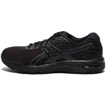 ASICS Gel Cumulus 26 sieviešu kedas, melnas, 1012B