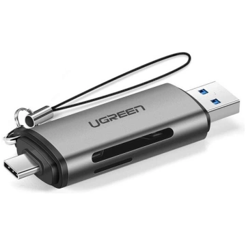 Ugreen 50706 Nav norādīts