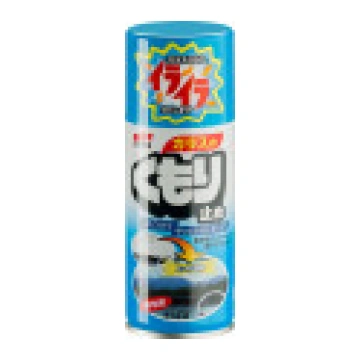 Soft99 anti-migla aerosols. pret miglu sagatavošan