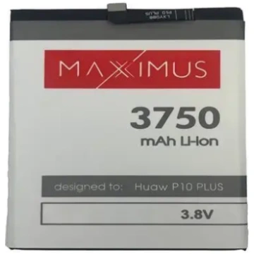 BATTERY MAXXIMUS HUAWEI P10 PLUS 3750mAh MATE20 LI