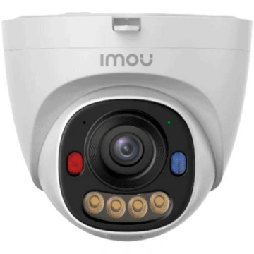 IMOU NET CAMERA PS8D 5MP POE/IPC-PS8D-5V0