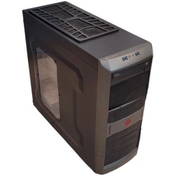 Lietots - Intel Core i5-4460